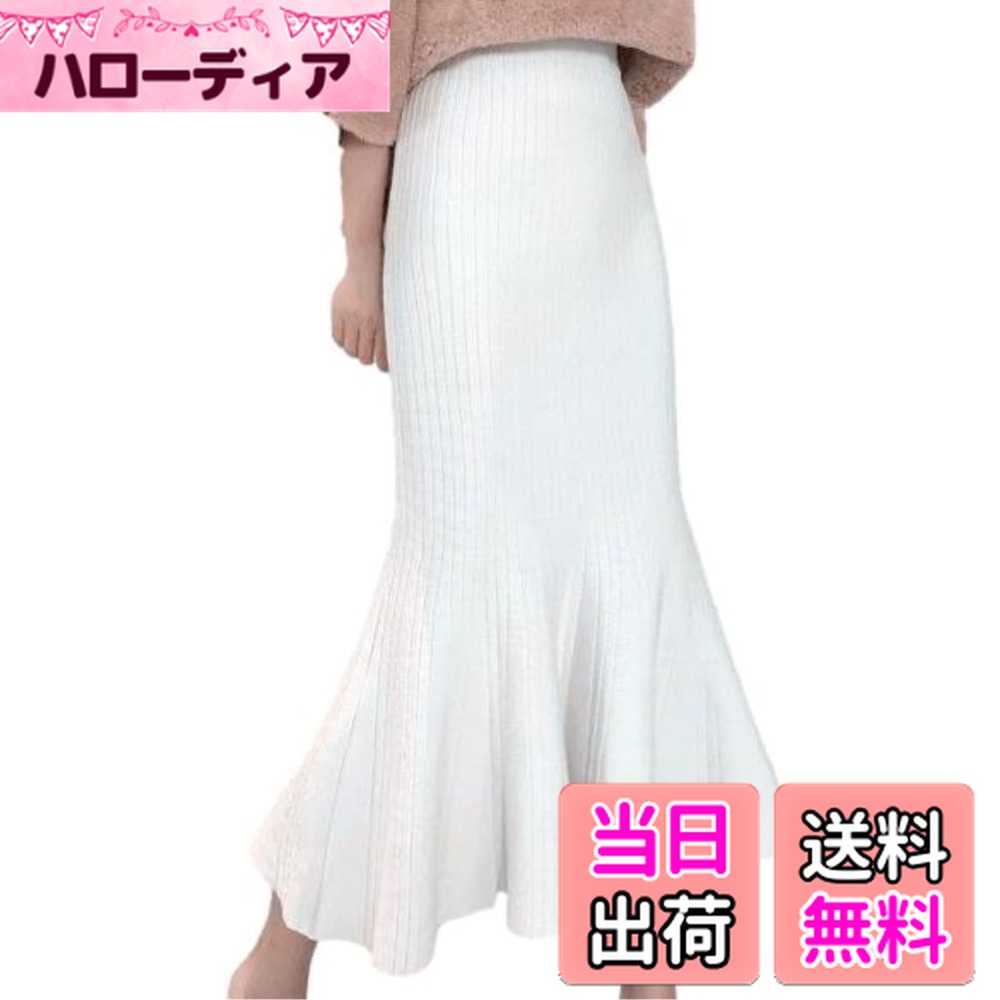 【送料無料】[Nestkanina] スカート マーメイド レディース ミモレ丈 薄手 ハイウェスト きれいめ ゆったり 体型カバー ウェストゴム フリーサイズ ひざ下 無地 黒 白 美脚 美尻 膝下 SKT019 色：ホワイト、サイズ：Free Size
