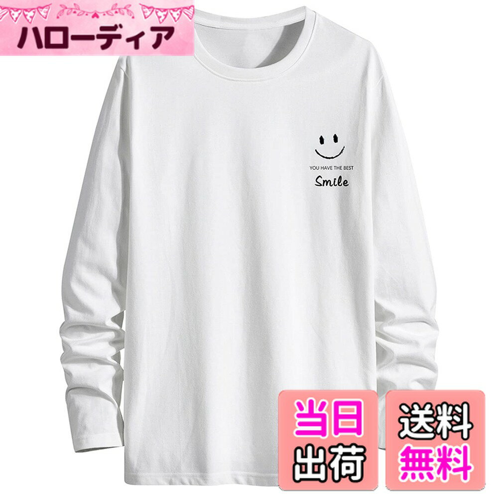 【送料無料】[OKJCON] tシャツ メンズ 長袖 おしゃれ 綿 秋 無地 ゆったり 通勤 通学 大きいサイズ 色：ホワイト、サイズ：2XL