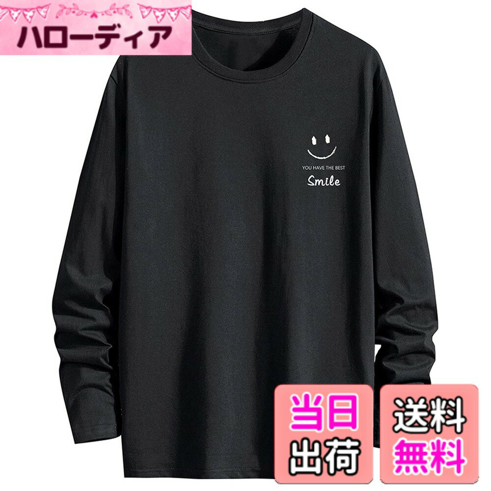 Garments - 【送料無料】[OKJCON] tシャツ メンズ 長袖 おしゃれ 綿 秋 無地 ゆったり 通勤 通学 大きいサイズ 色：ブラック、サイズ：XL