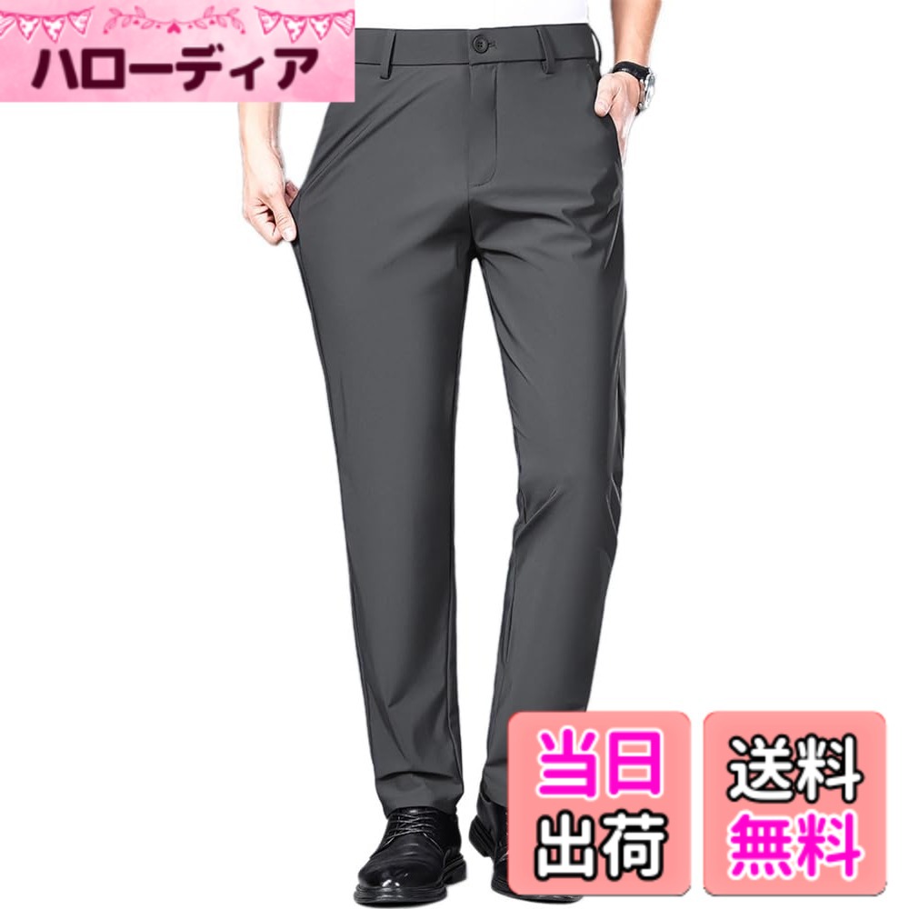 商品情報商品の説明主な仕様