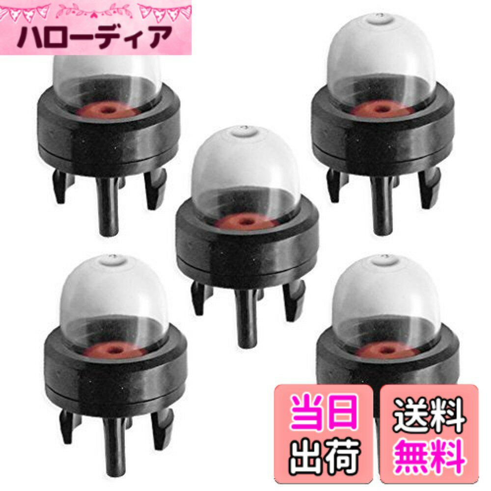 【送料無料】EXGM プライマリーポンプWPV06タイプ 5個セット