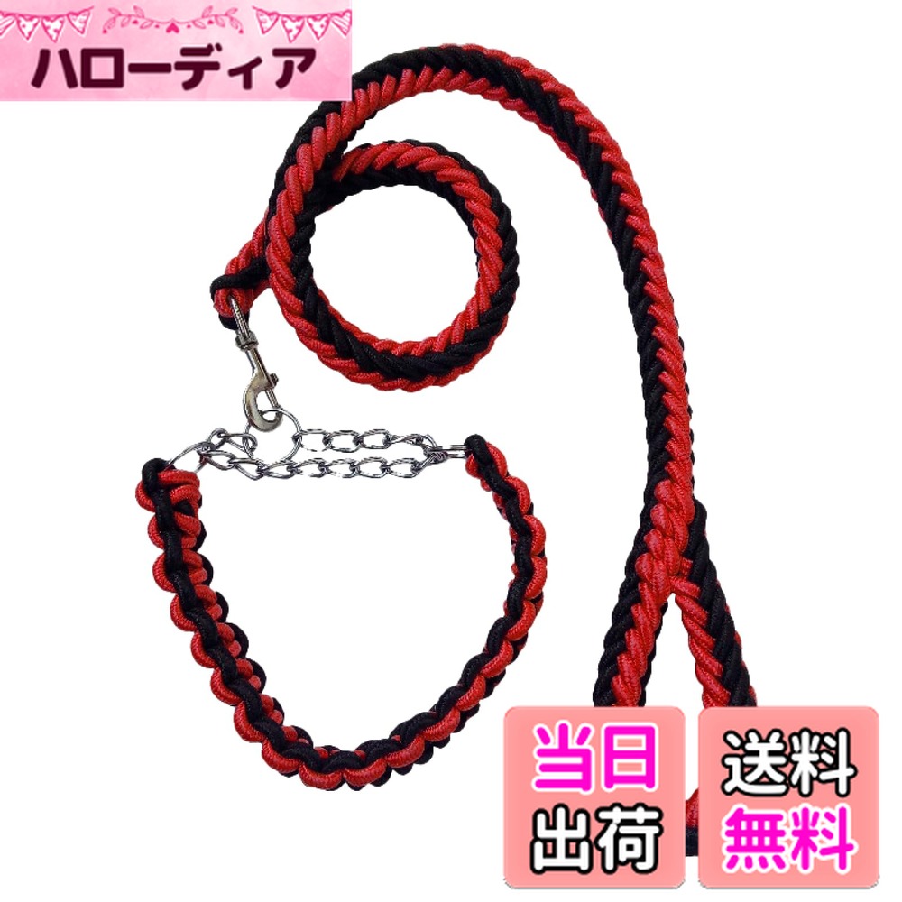【送料無料】O＆Y ペット 犬 パラコード リード ハーネス 犬用品 首輪 犬用 散歩 パラシュート コード 小型犬 中型犬 大型犬 セット OS001 色：レッドブラック、サイズ：M