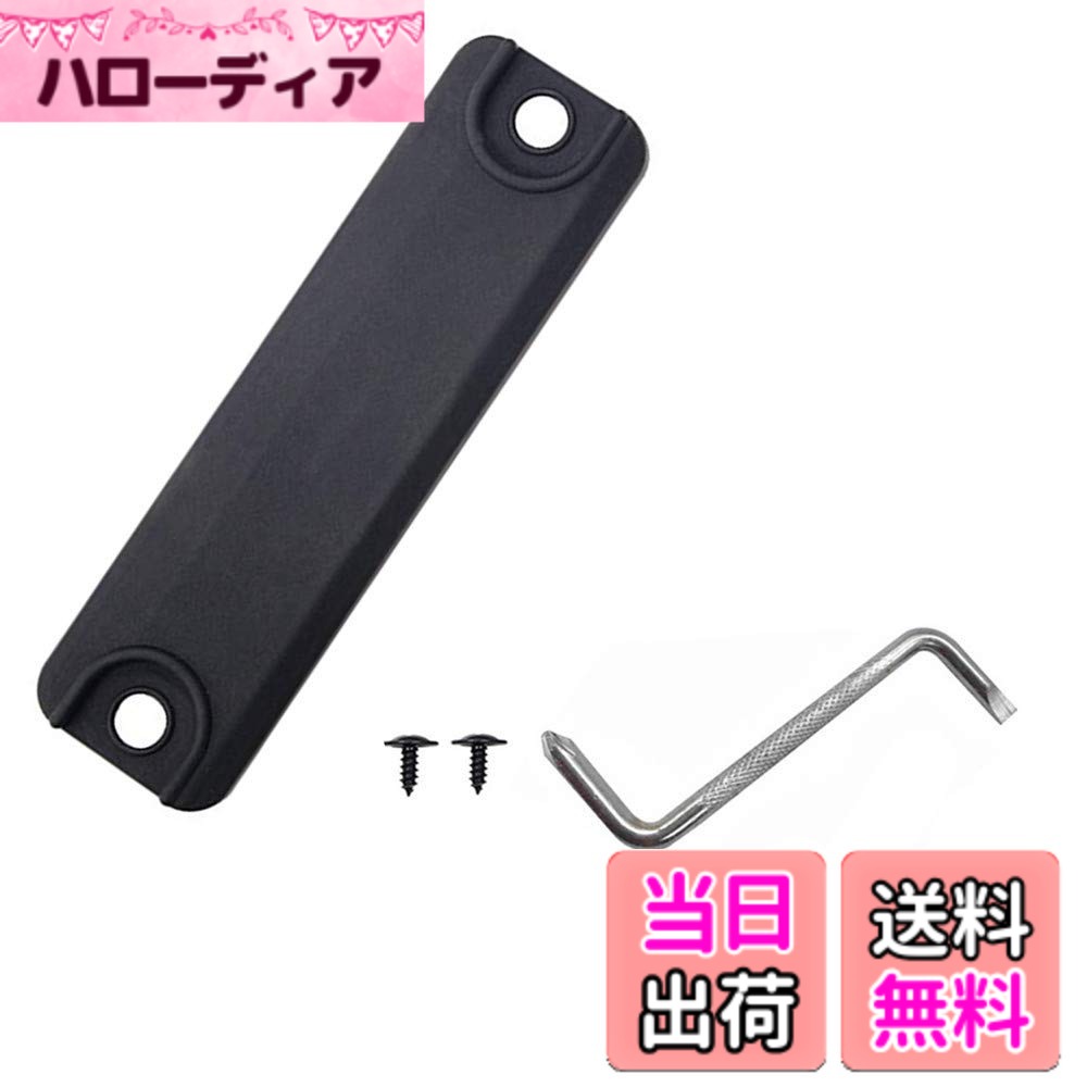 【送料無料】トランクリアハッチ リフトゲート ドアハンドル スイッチ ラッチカバー リリースボタン ラバーカバー プリウス アバロン セコイア カムリ 4ランナー シエナ サイオン 84905-47010 84840-21010 926-098 84840-47020用 色：ブラック