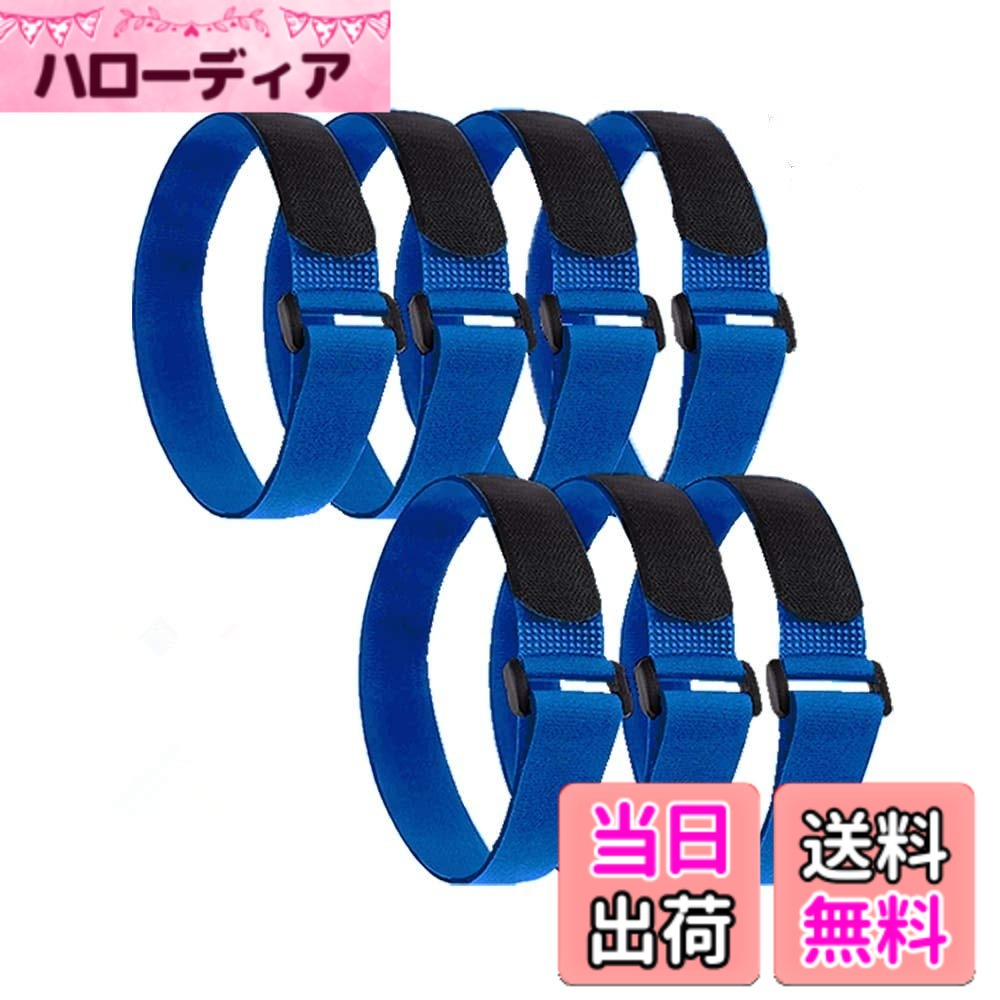 【送料無料】[Yeorder] 7本 物固定バンド スキーゴーグル ス...(3.0)