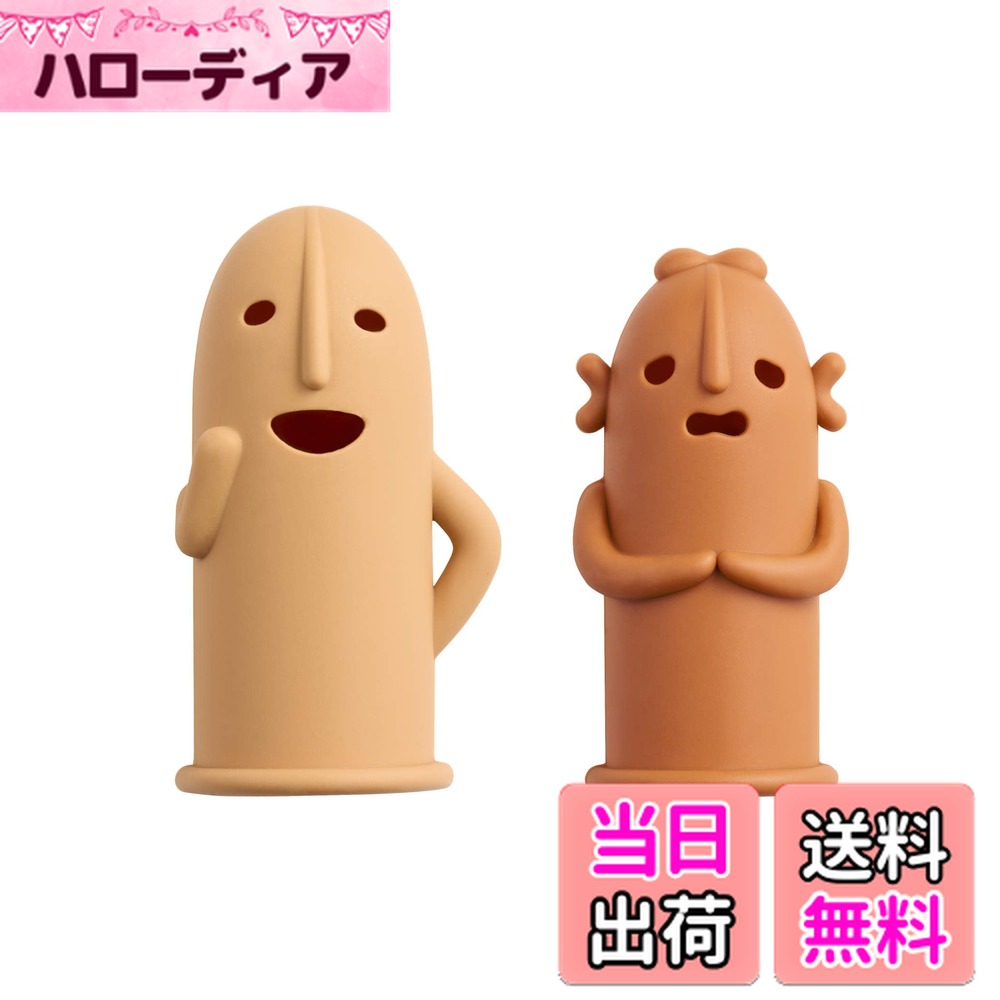 ������̵���ۥ饤�����̳�� �Ϥˤ﷿ �إ��å� �Ϥˤ��ä� ¶�λ� 2���� HA-209 �������ڡ����������Ϥ��ޤ�