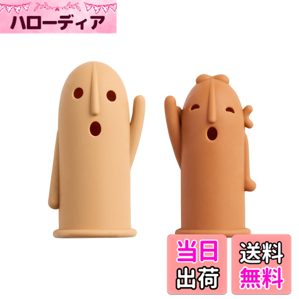 ������̵���ۥ饤�����̳�� �Ϥˤ﷿ �إ��å� �Ϥˤ��ä� ¶�λ� 2���� HA-207 �������ڡ�����������������