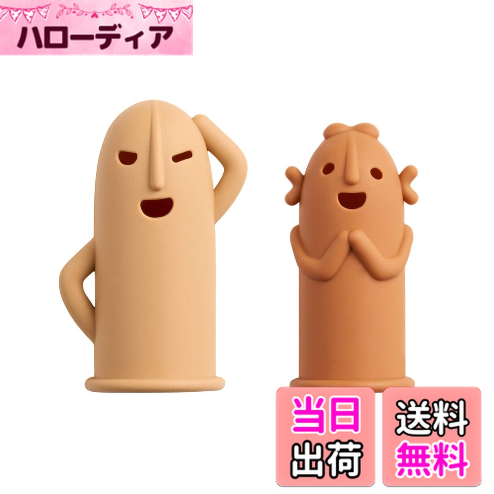 ������̵���ۥ饤�����̳�� �Ϥˤ﷿ �إ��å� �Ϥˤ��ä� ¶�λ� 2���� HA-208 �������ڡ�����������������