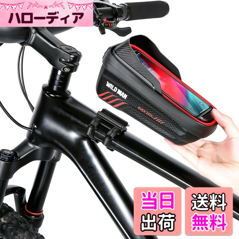 ������̵����WILD MAN�����å���꡼�� ���å������꡼���դ��Х����ե졼��Хå��ȥåץ��塼�֥Х����ե���ե���ȥե졼��Хå��ޥ���ƥ�����ɥХ���MTB��������󥰺�Ŭ ����E12X����