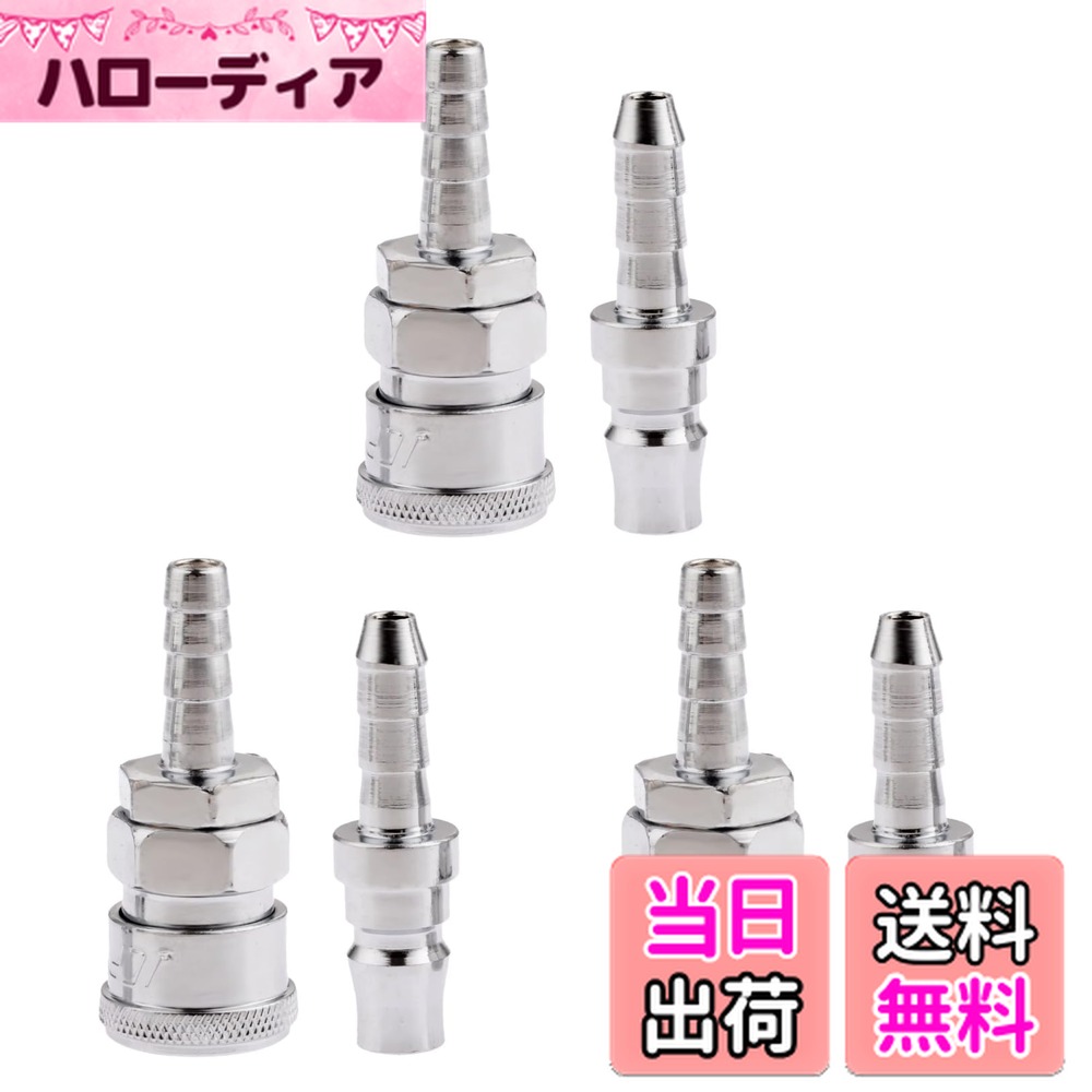 ������̵����PLEAVIT ���������ץ顼 �������ۡ��� ������ ���ץ顼 ���祤��� �����å� ���� �᥹ ��������С�����������8mm