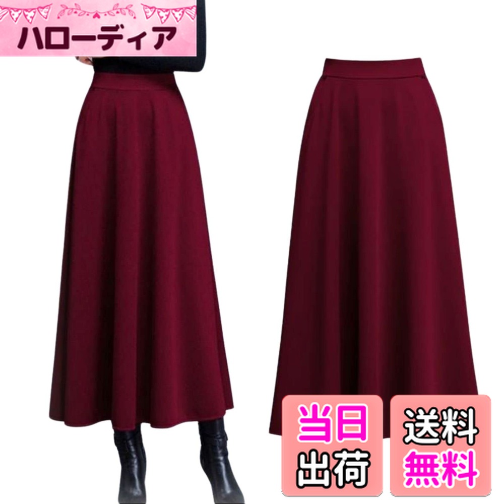 【送料無料】[PLEAVIT] ロングスカート フレア ハイウエスト レディース Aライン ウエストゴム マキシ丈 秋冬 エレガント 色：ワインレッド、サイズ：XL