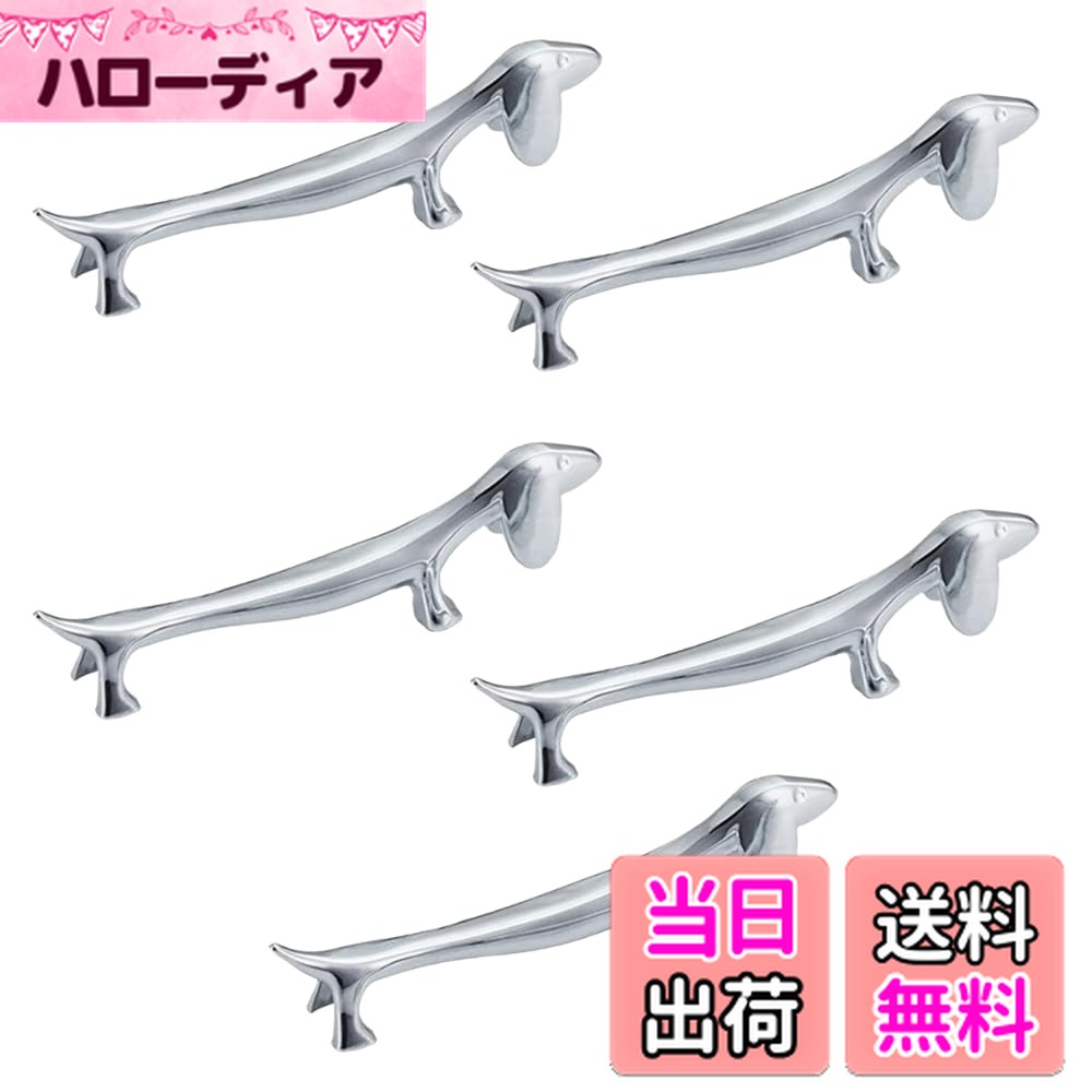 PLEAVIT箸置きカトラリーレス...