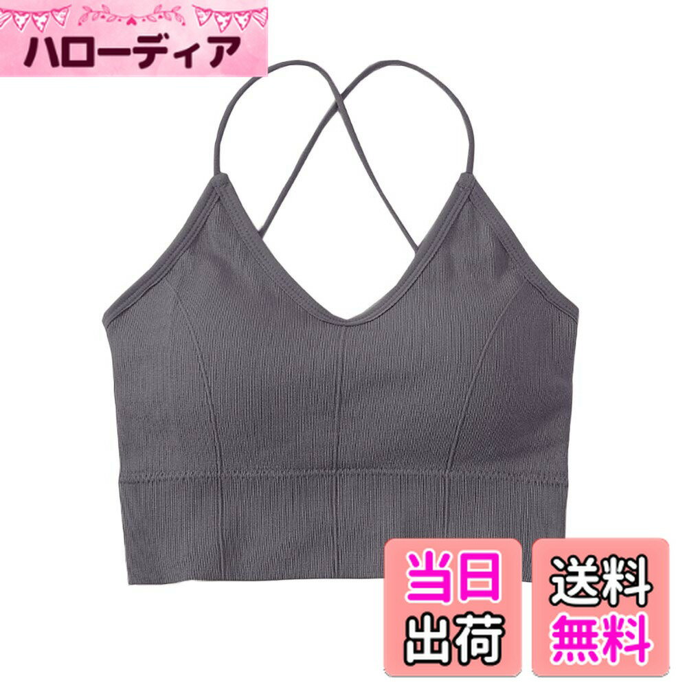 【送料無料】[Eukkis] バッククロスキャミソール ブラ付きインナー下着-カップ付きキャミソール 背中クロスブラトップス 引き締めリブ生地 パッド入りバックオープンキャミ ショートキャミ ライトスポーツヨガ用 響かないタイト 色：ダークグレー、サイズ：M-L