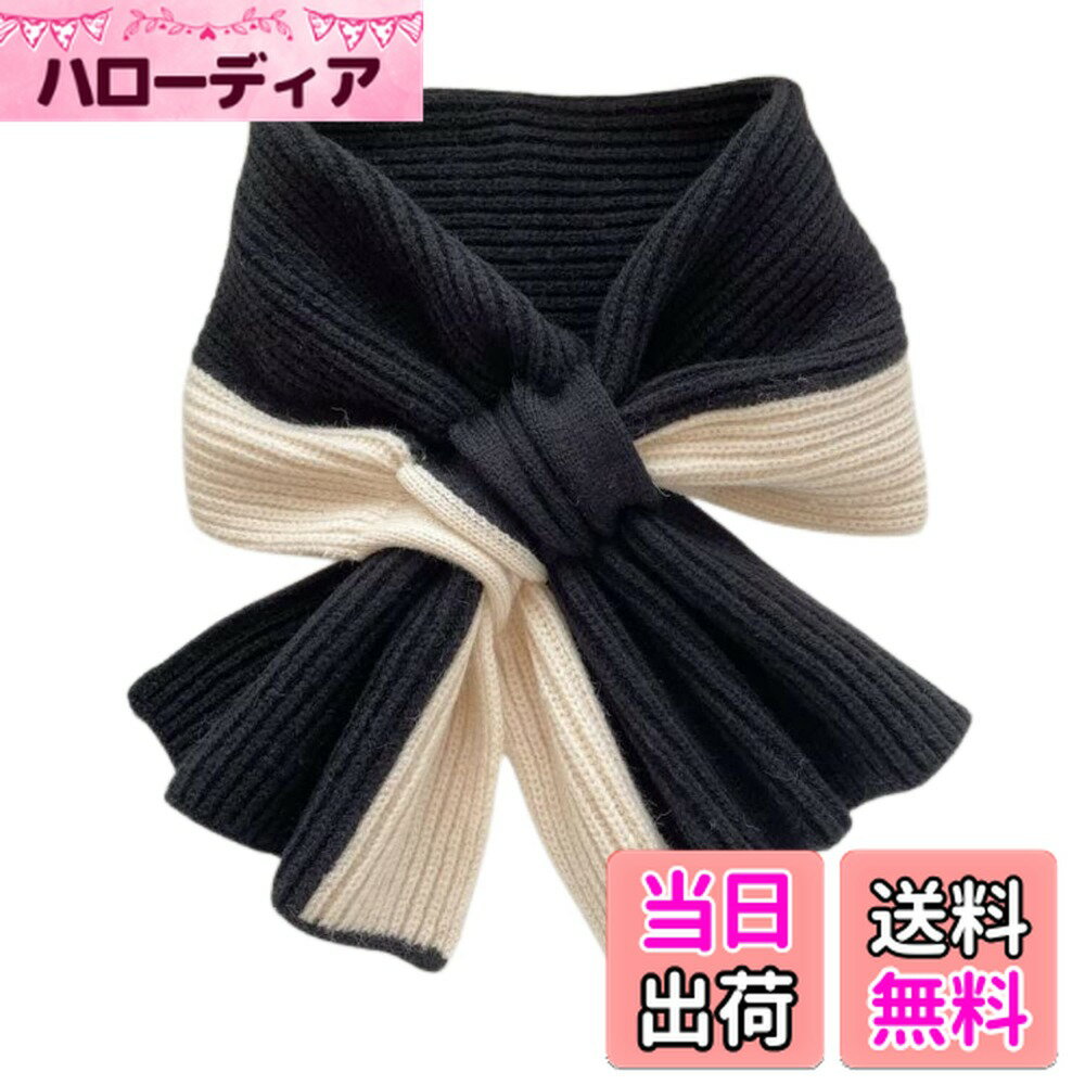 【送料無料】[Weuiean] ネックウォーマー レディース メンズ 子供 マフラー クロス 差込マフラー ニットマフラー 秋冬 防寒 人気 可愛い かわいい スヌード SFP163 色：ブラック、サイズ：96*26cm