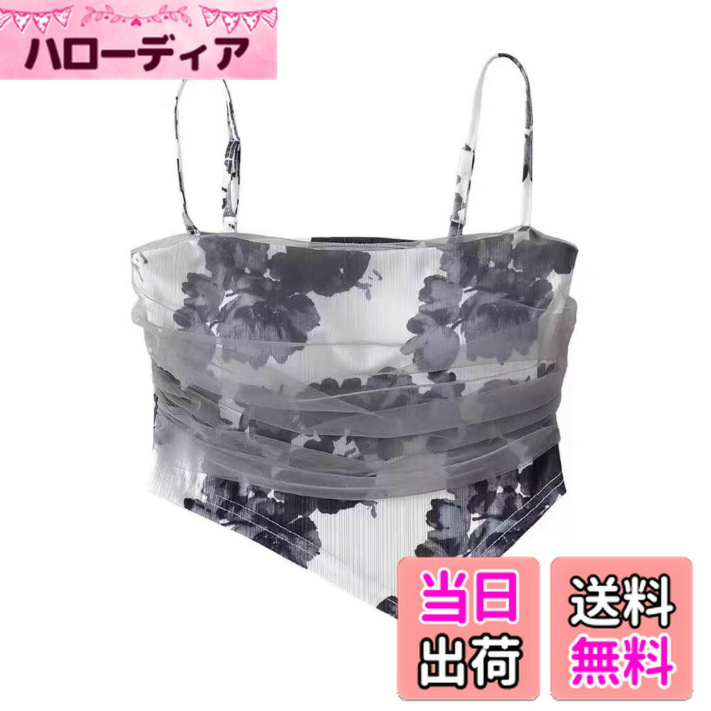 【送料無料】[Weuiean] ブラ付き キャミソール レディース トップ カップ付き キャミソール メッシュ生地付き チューブトップ タンクトップ キャミ フリーサイズ WASS-431 色：グレー、サイズ：Free Size