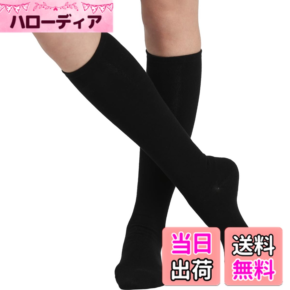 【送料無料】[MKY factory] 日本製 着圧ソックス 弱圧 レディース 23-25cm 昼夜兼用 靴下 ハイソックス 綿 加圧 寝ながら 美脚 Nestreeシリーズ 色：ブラック、サイズ：23.0-25.0 cm