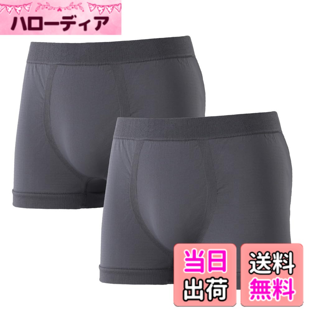 ������̵����[MKY factory] 2�祻�å� ��� �ܥ������ѥ�� ι�� ��ĥ�� �����ؤ��� �۴�®�� ���� ���� ������ NS-MENSH �������졼...
