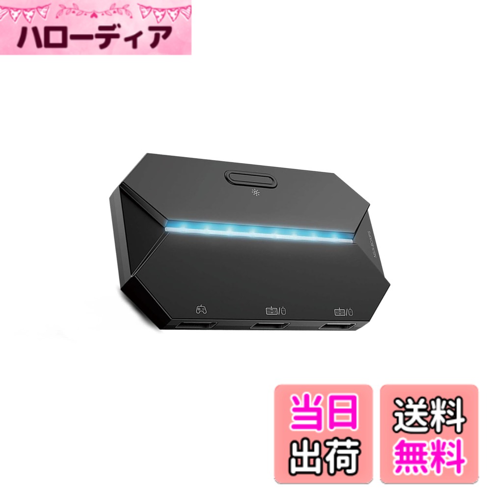 【送料無料】ZIYOU LANG G6LゲーミングKnMコンバータ キ...(2.0)