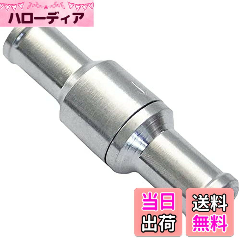 【送料無料】Hadefa チェックバルブ 逆止弁 ワンウェイバルブ 燃料コック ガソリン用 ディーゼル油用 ..