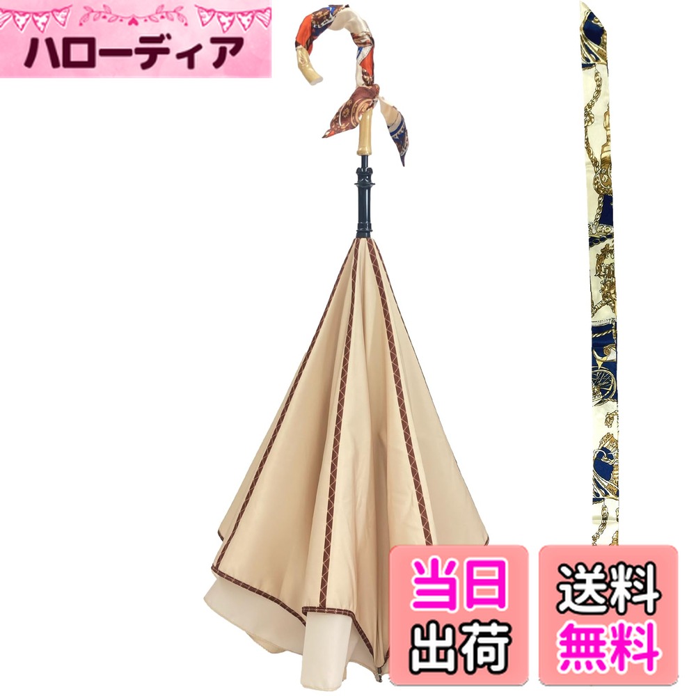 商品情報商品の説明主な仕様 【雨の日のストレスフリーを実現する逆さ構造】逆折り式傘/自立式/巻きやすい太巻きベルト/グラスファイバーの傘骨8本/ハンドル：竹【両面柄の高いデザイン性】キャリーサカサは従来の傘にはない高いデザイン性を持ち、両面...