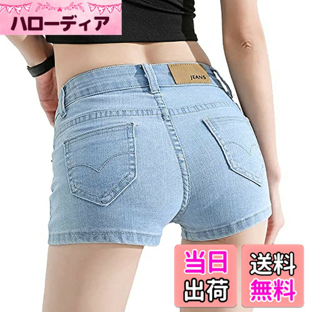 ������̵���ۥ�ǥ����� �ǥ˥� ���硼�ȥѥ�� �� ������ ���ܥ� �������� �ۥåȥѥ�� û�ѥ� �礭�� �ǥ˥�ѥ�� �����饤�ȥ֥롼����������XL