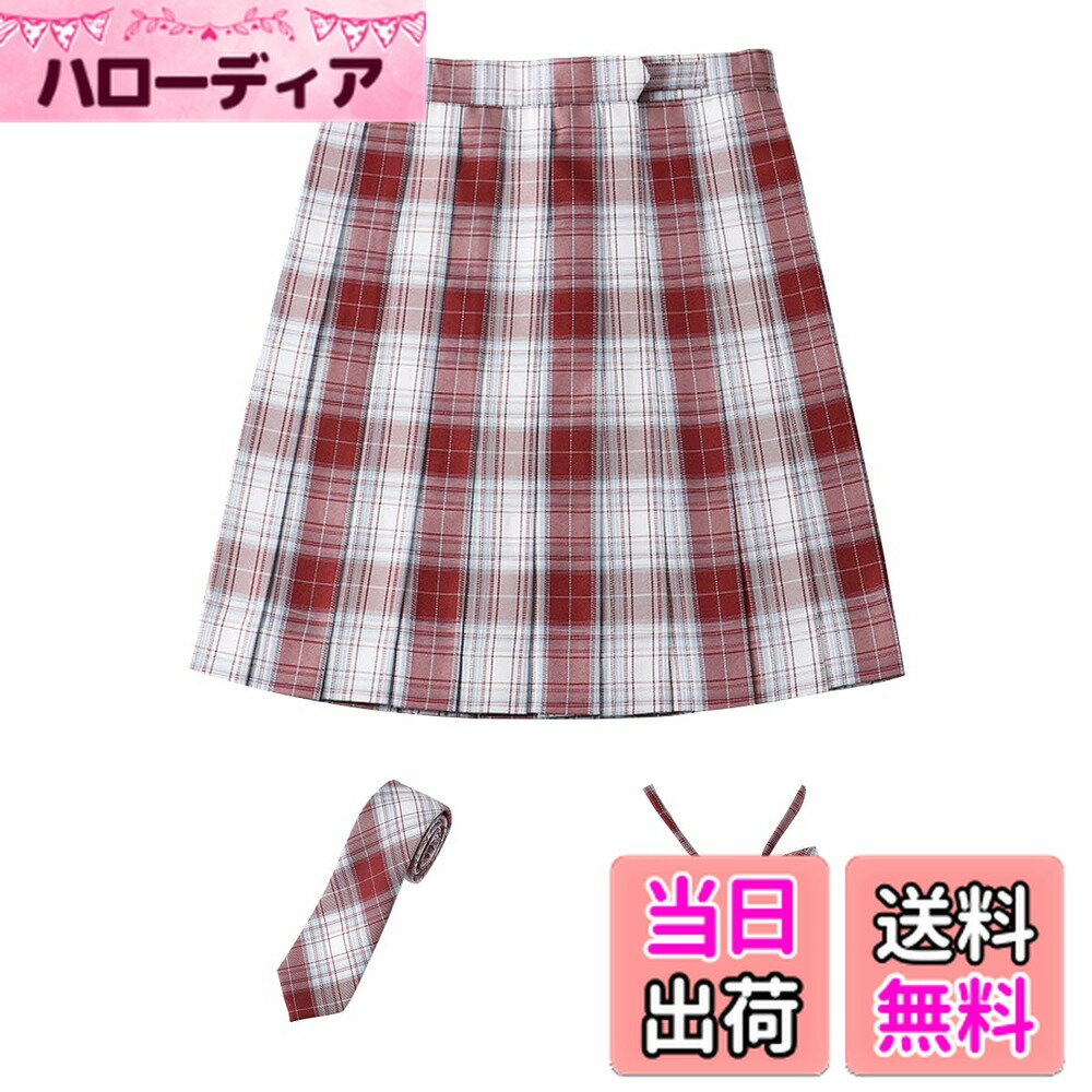 【送料無料】[Sharphon] チェック プリーツスカート 25色 43/48CM丈 制服 ハイウエスト プリーツ スカート 蝶結び ネクタイ 3点セット 色：A05、サイズ：XL-43CM