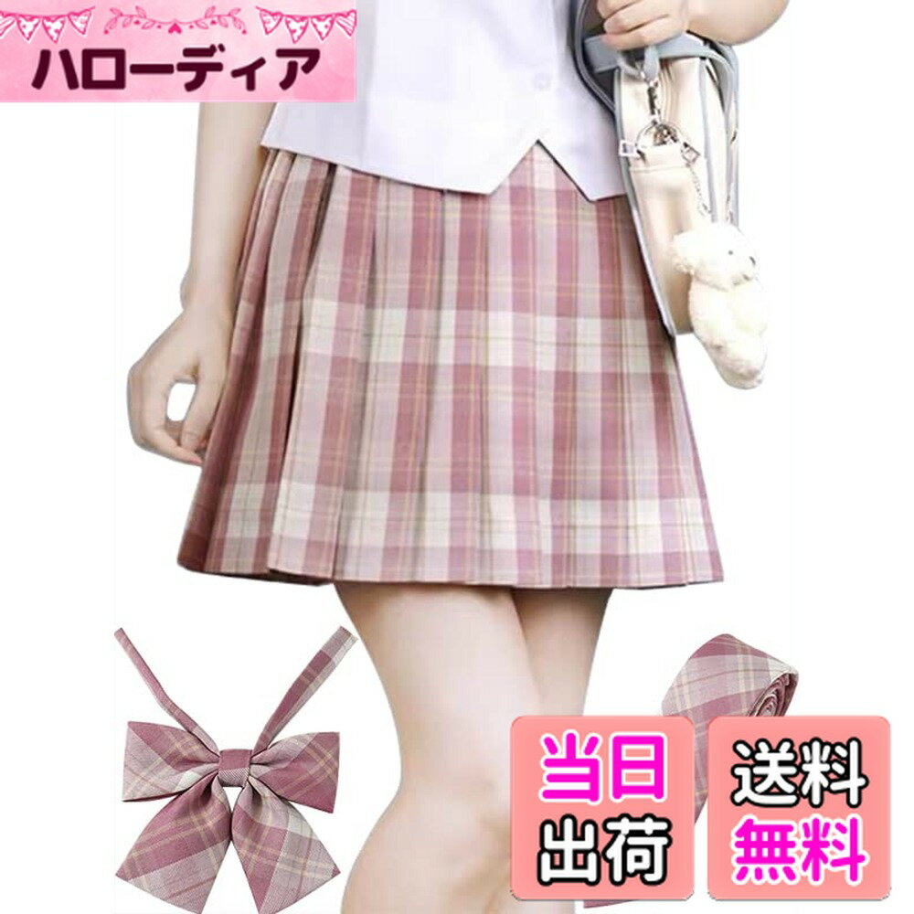 【送料無料】[Sharphon] チェック プリーツスカート 25色 43/48CM丈 制服 ハイウエスト プリーツ スカート 蝶結び ネクタイ 3点セット 色：A04、サイズ：2XL-43CM