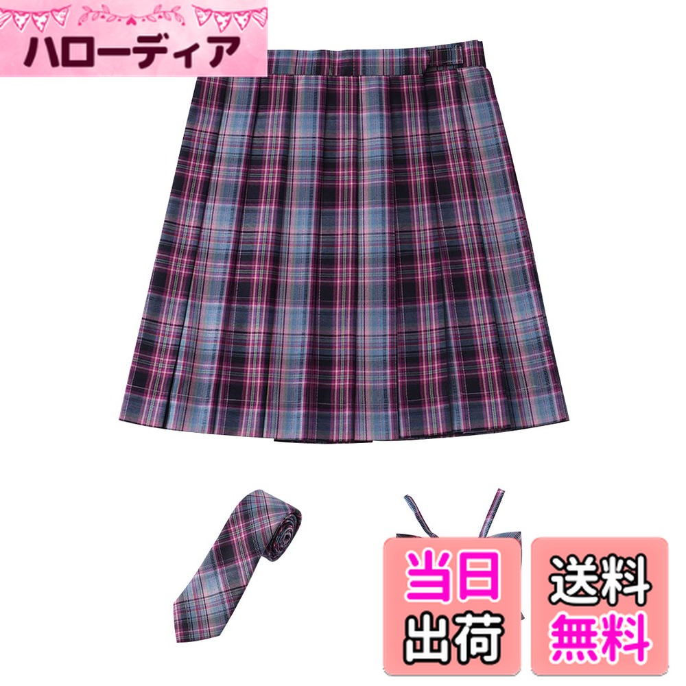 【送料無料】[Sharphon] チェック プリーツスカート 25色 43/48CM丈 制服 ハイウエスト プリーツ スカート 蝶結び ネクタイ 3点セット 色：A15、サイズ：S-48CM