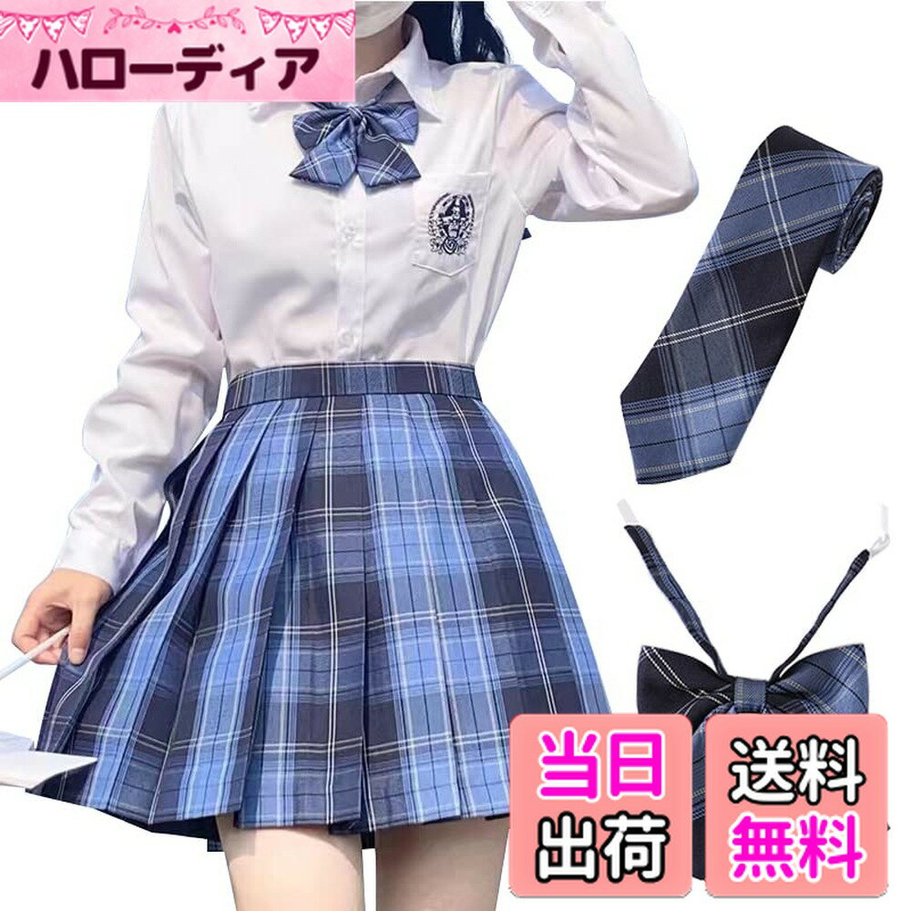 【送料無料】[Sharphon] チェック プリーツスカート 25色 43/48CM丈 制服 ハイウエスト プリーツ スカート 蝶結び ネクタイ 3点セット 色：A12、サイズ：S-48CM