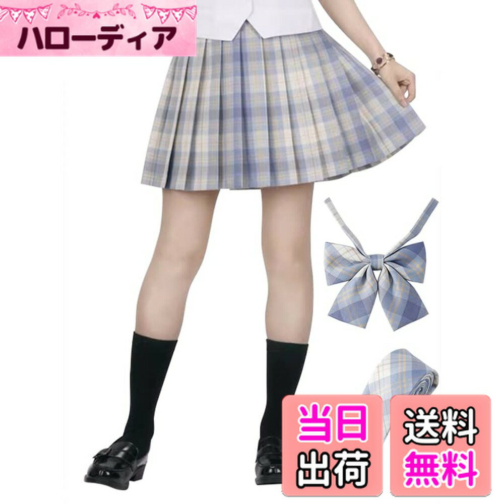 【送料無料】[Sharphon] チェック プリーツスカート 25色 43/48CM丈 制服 ハイウエスト プリーツ スカート 蝶結び ネクタイ 3点セット 色：A01、サイズ：L-43CM