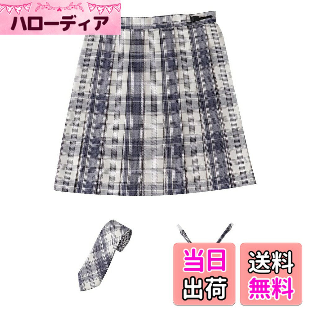 【送料無料】[Sharphon] チェック プリーツスカート 25色 43/48CM丈 制服 ハイウエスト プリーツ スカート 蝶結び ネクタイ 3点セット 色：B13、サイズ：2XL-43CM