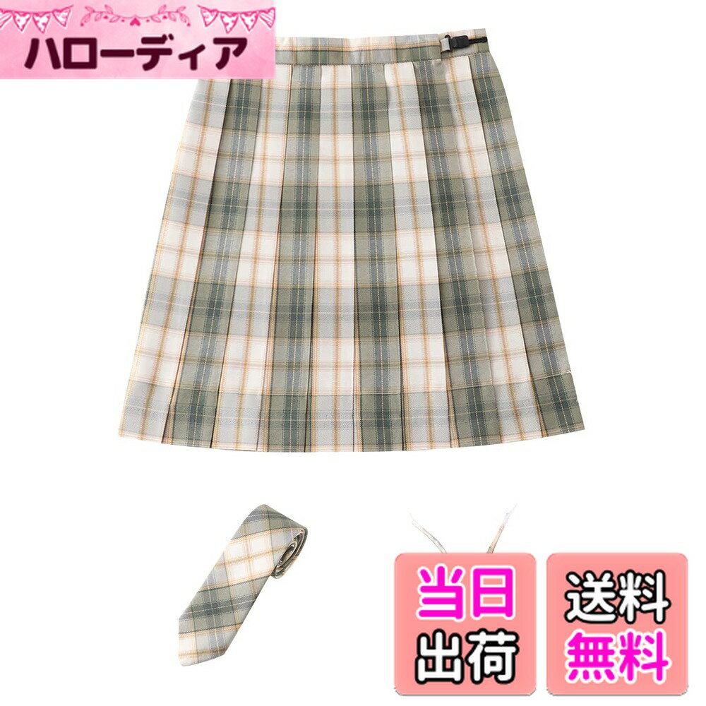 【送料無料】[Sharphon] チェック プリーツスカート 25色 43/48CM丈 制服 ハイウエスト プリーツ スカート 蝶結び ネクタイ 3点セット 色：B05、サイズ：S-48CM
