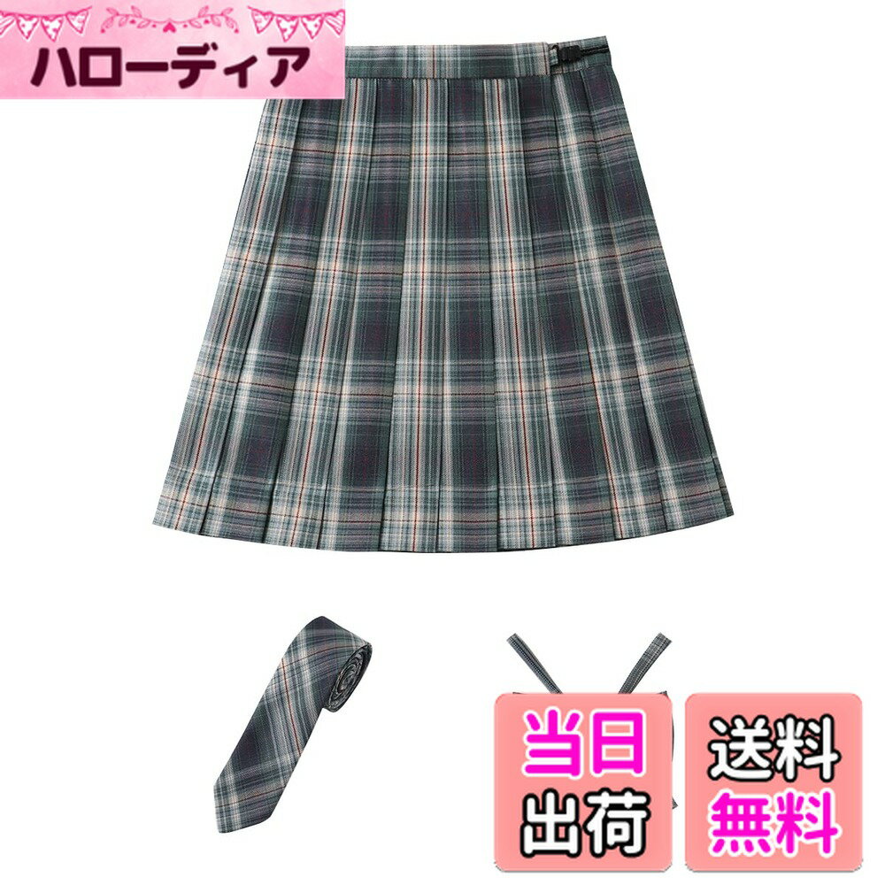 【送料無料】[Sharphon] チェック プリーツスカート 25色 43/48CM丈 制服 ハイウエスト プリーツ スカート 蝶結び ネクタイ 3点セット 色：B12、サイズ：L-48CM