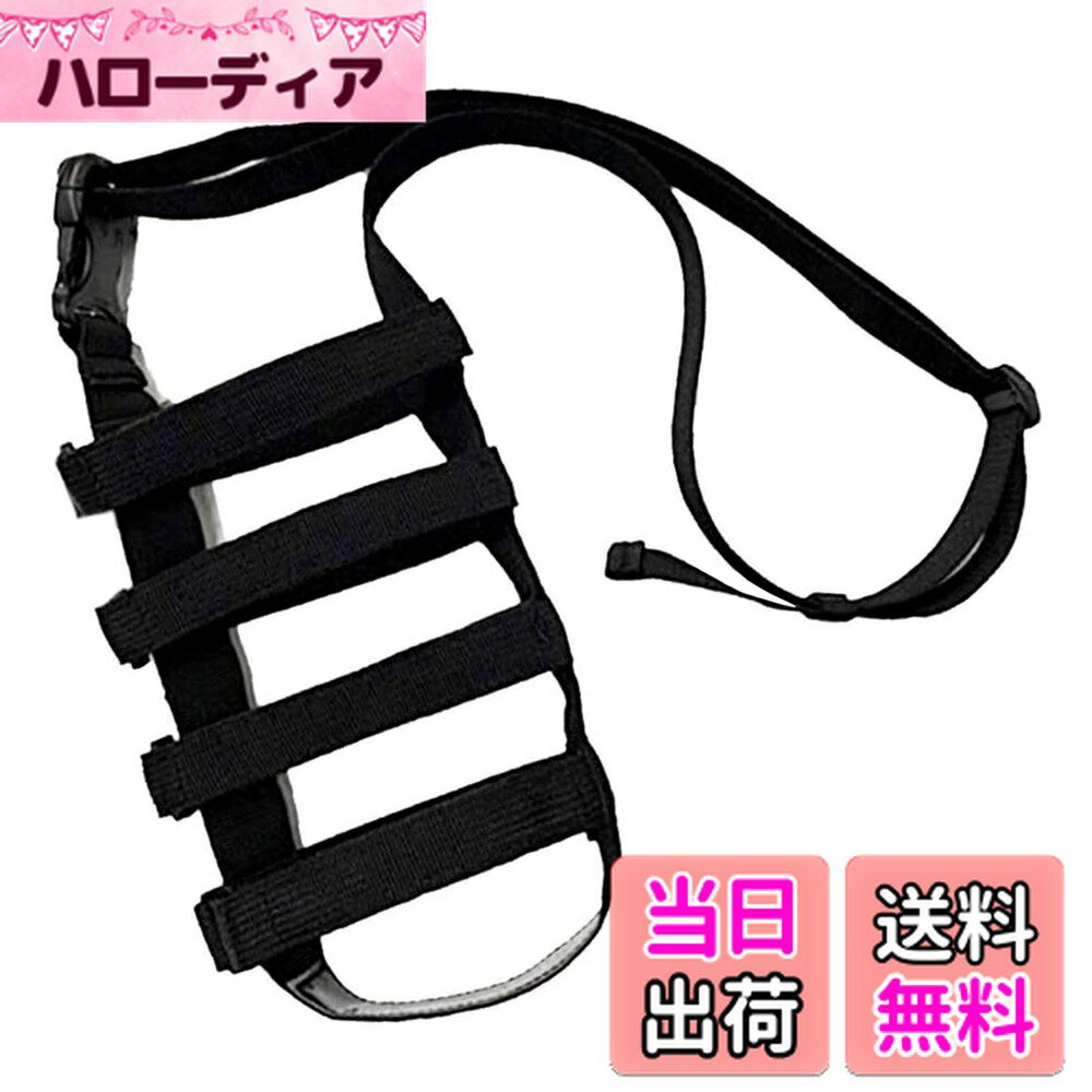 【送料無料】アウトドア 水筒スリーブ 水筒プロテクター 携帯ボトルスリーブ 調節可能 ショルダーマウ..