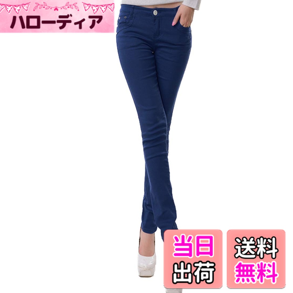 【送料無料】[Sharphon] レディース 19色 スキニー ストレッチ スリム 綿100% ラインパンツ 美脚 ロングパンツ 色：ネイビーブルー、サイズ：6XL