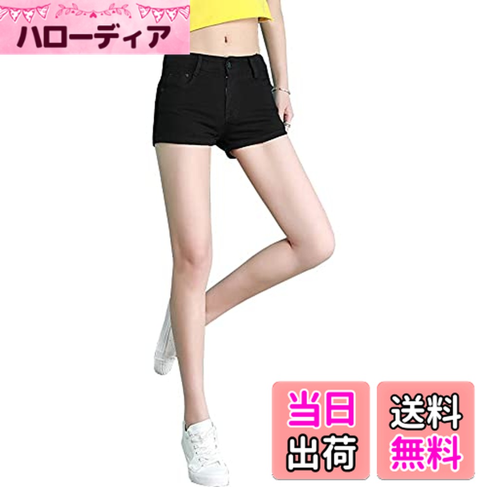 ������̵���ۥ�ǥ����� �礭�������� �ǥ˥� ���硼�ȥѥ�� ���ȥ�å� 15�� �� Ⱦ���ܥ� �������� û�ѥ� �礭�� �ǥ˥�ѥ�� ������ �ۥåȥѥ�� ...