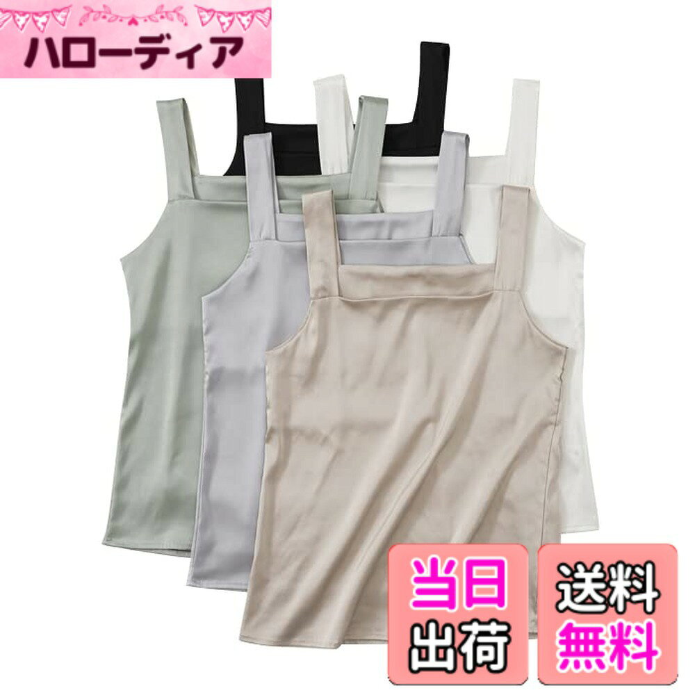 ������̵����[Sharphon] ��ǥ����� ���ƥ� ����ߥ����� �������� ���󥯥ȥå� ����ʡ� ����� �֥�ɳ���� �ȥåץ� ����5�祻�åȡ���������L