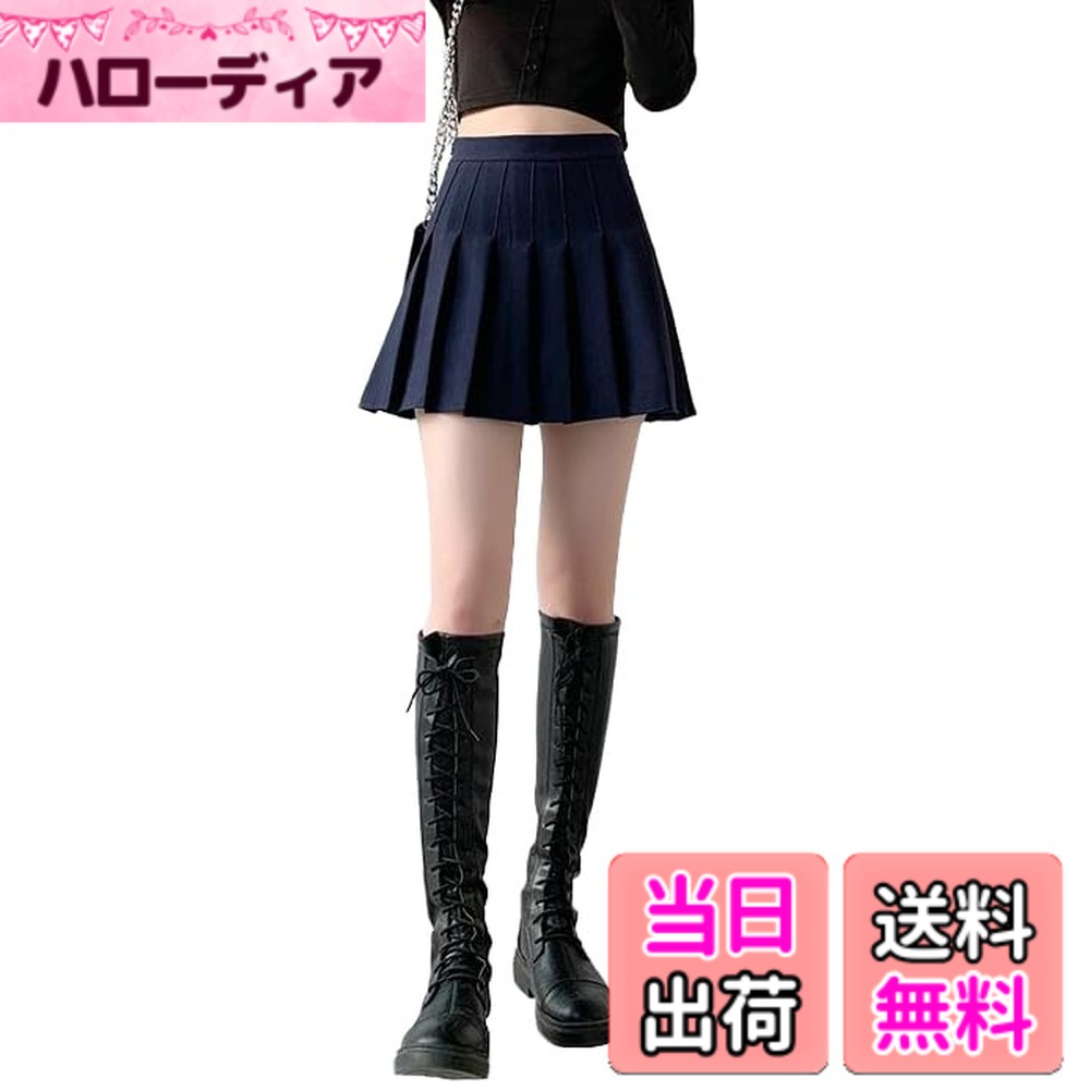 Rakuten - 【送料無料】[Sharphon] 大きいサイズ プリーツスカート 裏地付き 38/45CM ミニ 制服 スカート インナー付き ひざ丈 無地 通学 ハイウェスト コスチューム セーラー服 色：短い-ネイビー、サイズ：L