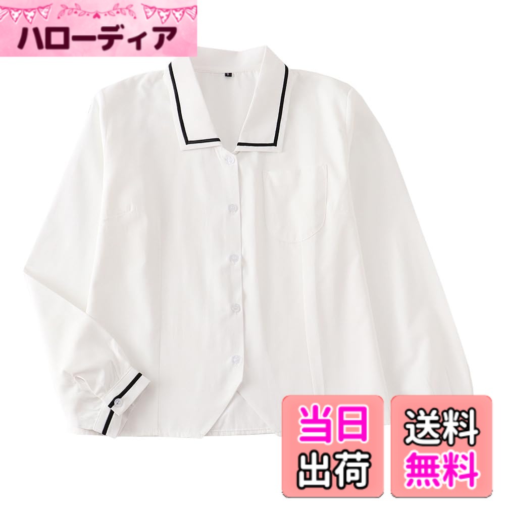 Rakuten - 【送料無料】[Sharphon] スクールシャツ 女子 半袖 長袖 白 衿ライン 一本ライン ショート丈 角襟 変形襟 春夏秋冬 女子高生 JK おしゃれ カレッジ スクール 学校制服 REI106 色：ホワイト-長袖、サイズ：2XL