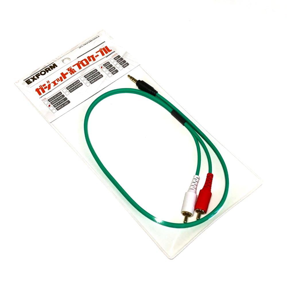 【送料無料】EXFORM ガジェット系プロケーブル GRCA-PX2-0.6M / 3.5mmミニステレオ-スプリットRCAプラグ 日本製OFC - 0.6M 色：シースカラー：グリーン
