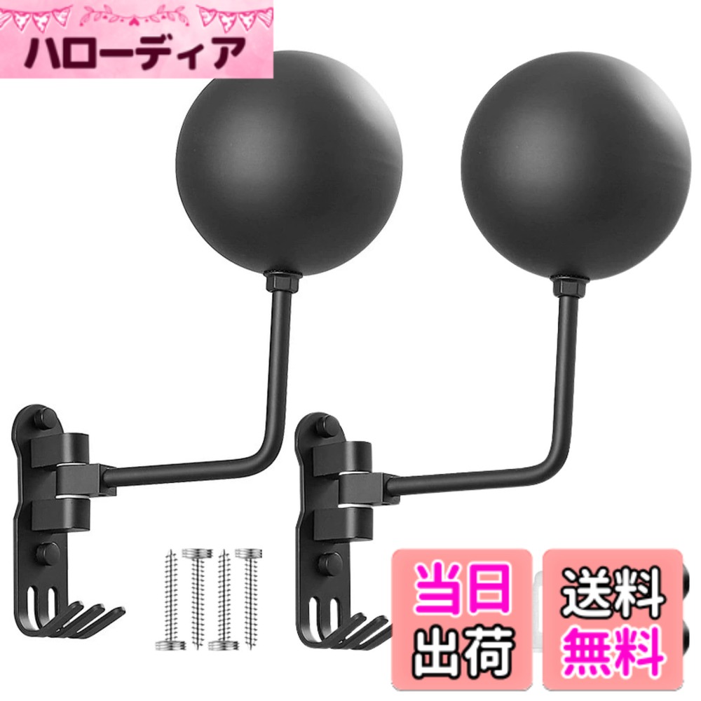 【送料無料】HOTQ ヘルメットハンガー ヘルメットホルダー 壁掛け ヘルメットラック ヘルメット収納 置き台 2個セット