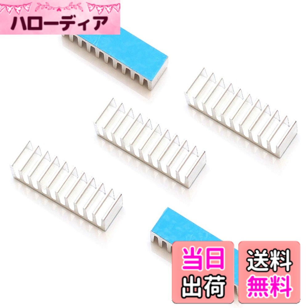 ������̵����5�ĥ��åȥ饸�������� �ҡ��ȥ��� �饸�������� ����ߥ˥����� ����ԥ塼���� 35mm x 10mm x 10mm ����С��ȡ��� �֥롼��Ǯ...