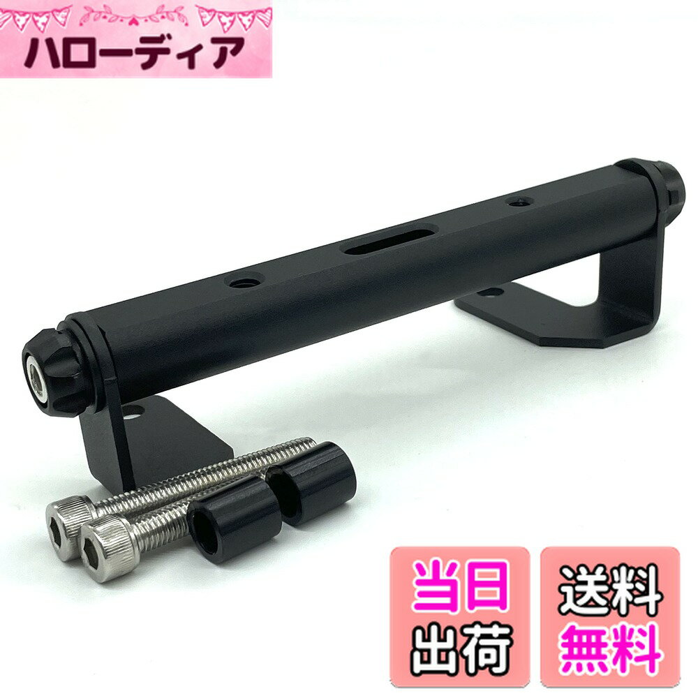 【送料無料】motokano ジクサー SF250 に適用 専用部品 クランプバー マルチバーホルダー 色：ブラック