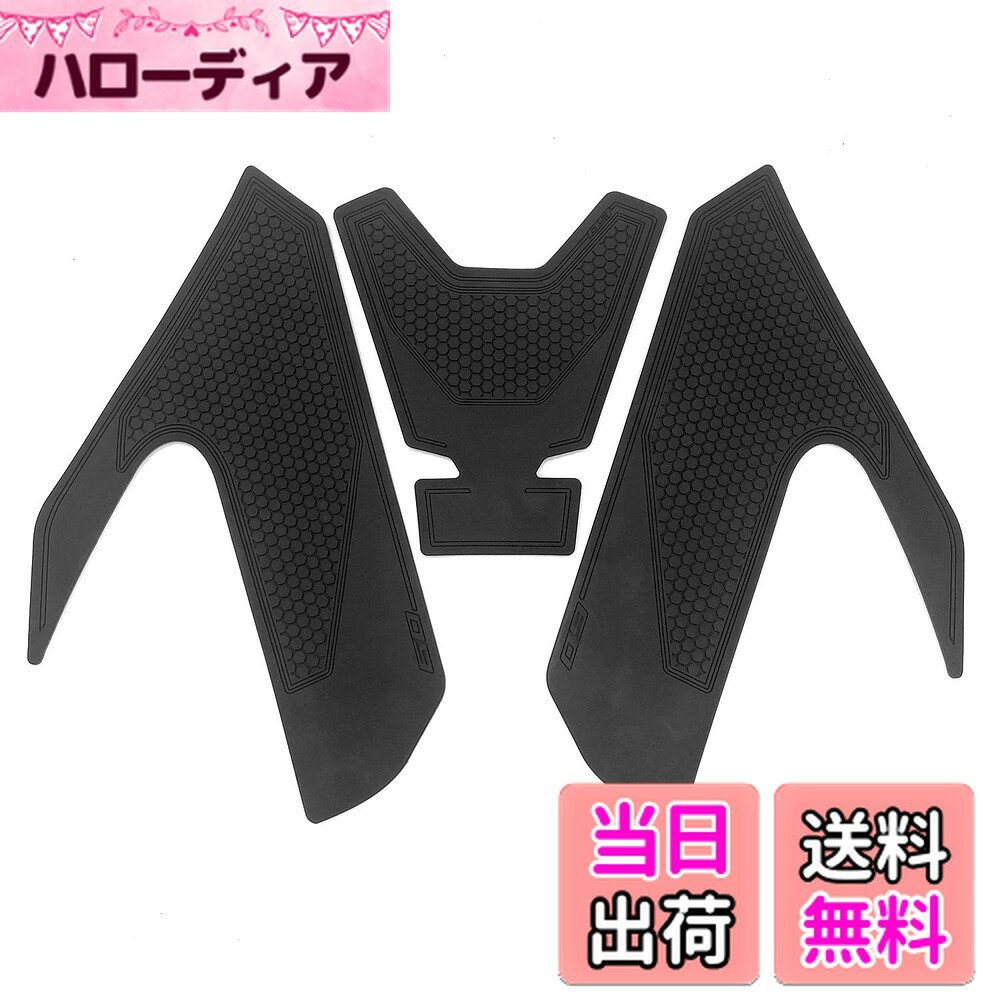 ������̵����motokano ���󥯥ѥå� MT-09 2024 MT-09 SP (8BL-RN870J) ��Ŭ�� ��������