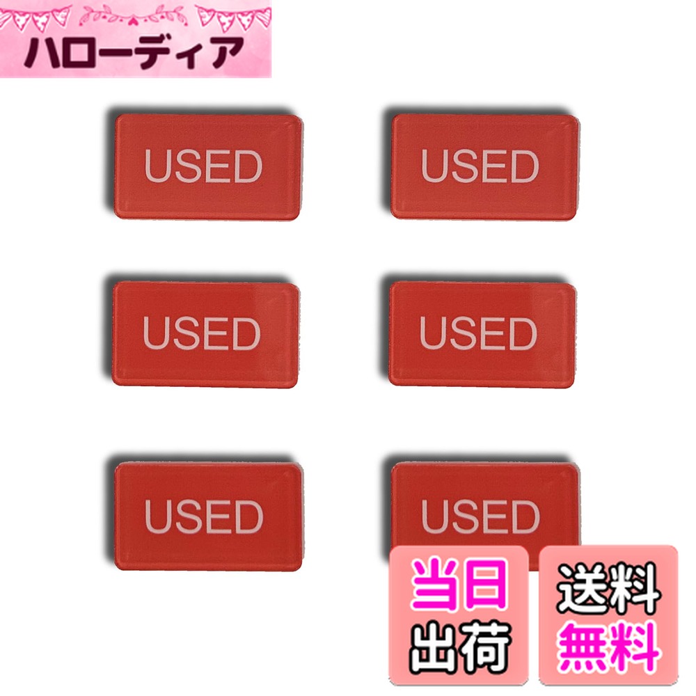 ������̵����XILIWU ������ޡ����� Game Marker ��������� ������ 3.5��2cm ����3mm �ɿ� ����USED(��åɡ�