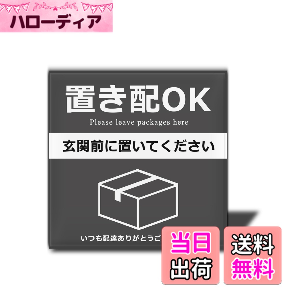 ������̵����XILIWU �֤��� �ޥ��ͥå� ���ƥå��� ����2mm ��������� �ץ졼�� 8��8cm ������ �֤������� �֤��ۻ��� �Ѹ� �ѿ� �Ѹ� ���� ...