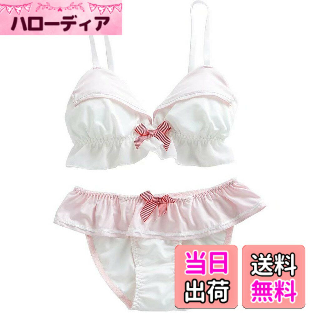 【送料無料】[Beirou] ブラジャー ショーツセット レディース 上下セット ブラショーツセット 【ノンワイヤー・めっちゃ可愛い・ロリータ風】 ブラ＆ショーツセット ビギニ ブラショーツ セット セーラーデザイン cos インナーセット 色：【海軍style】ピンク、サイズ：M