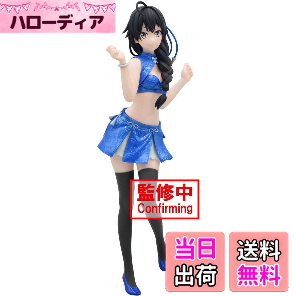 【送料無料】JUYA(ジュヤ)クイリングキット600枚の用紙と8種類のツール 青い道具 幅3mm