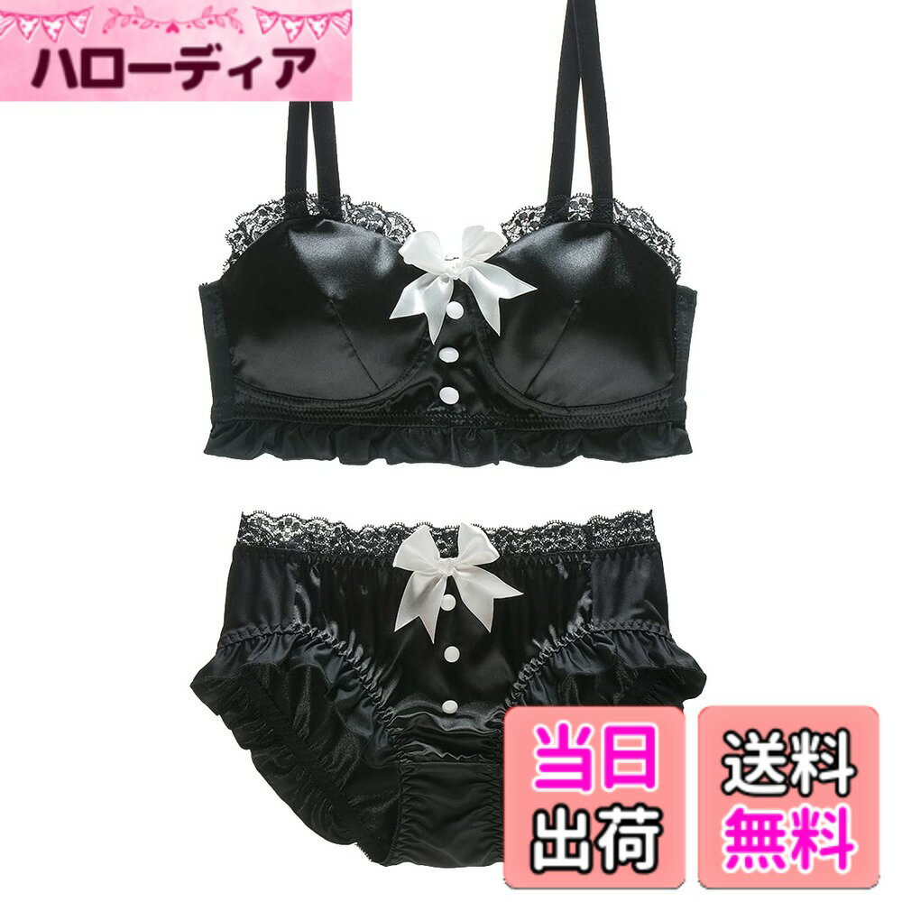 【送料無料】[Beirou] ブラジャー ショーツセット レディース 上下セット ブラショーツセット 【ノンワイヤー・めっちゃ可愛い・ロリータ風】 ブラ＆ショーツセット ビギニ ブラショーツ セット セーラーデザイン cos インナーセッ 色：【ロリータ】ブラック、サイズ：L