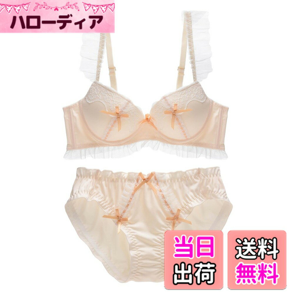 【送料無料】[Beirou] ブラジャー ショーツセット レディース 上下セット ブラショーツセット 【ノンワイヤー・めっちゃ可愛い・ロリータ風】 ブラ＆ショーツセット ビギニ ブラショーツ セット セーラーデザイン cos イン 色：【かわいいレース】 クリーム色、サイズ：L