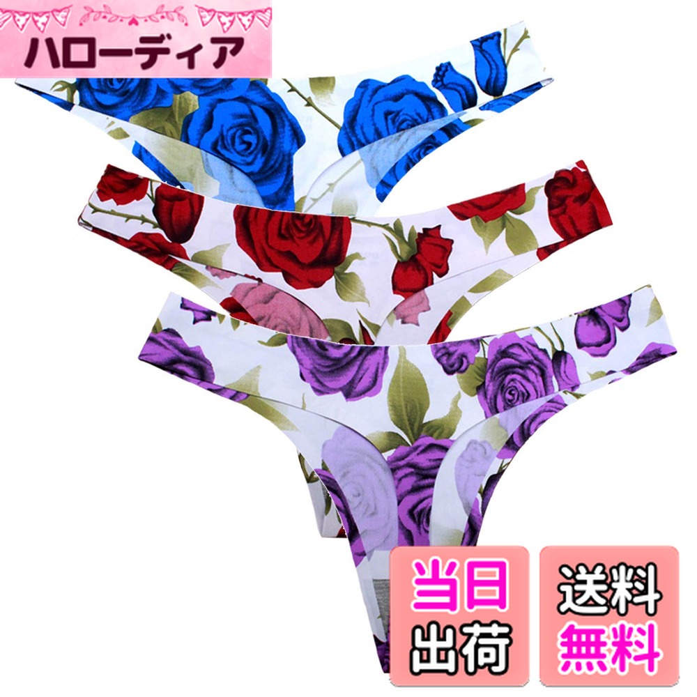 ������̵����[Beirou] t�Хå� ��ǥ����� �������� T���硼�� ̵˥�� �ѥ�ƥ� �����ʤ� �����դ��ʤ� �������ҥåץ饤�� ɿ�� �������� ̵�� ��...